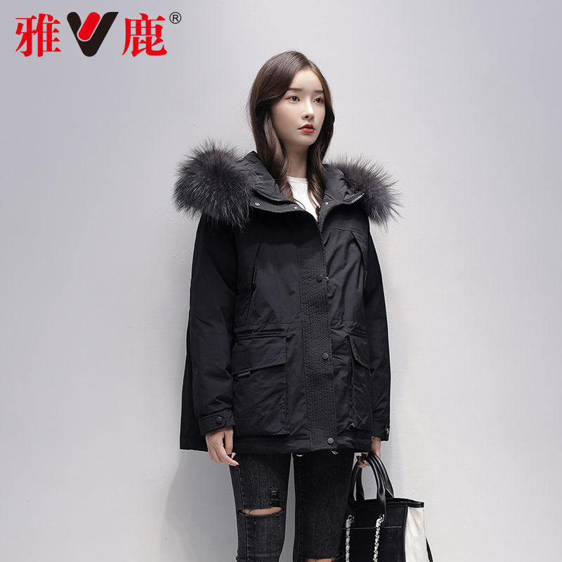 雅鹿秋冬品牌新款羽绒服女中长款貉子毛领小个子派克服外套潮 黑色 s
