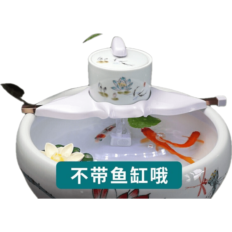 北极冰圆形陶瓷鱼缸过滤器循环水泵造景金鱼缸过滤器 新款陶瓷盆过滤器+LED灯(小号)