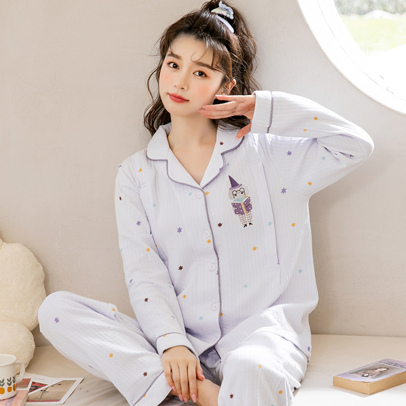 孕产妇家居服哺乳装京东史低|孕产妇家居服哺乳装价格比较