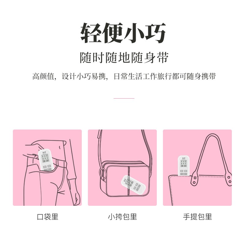 【顺丰可发】理疗仪家用医用颈椎腰肌肩周劳损炎多功能中低频治疗仪电疗针灸经络脉冲按摩仪低频理疗机器 健康使者经络按摩仪-充电款+10贴