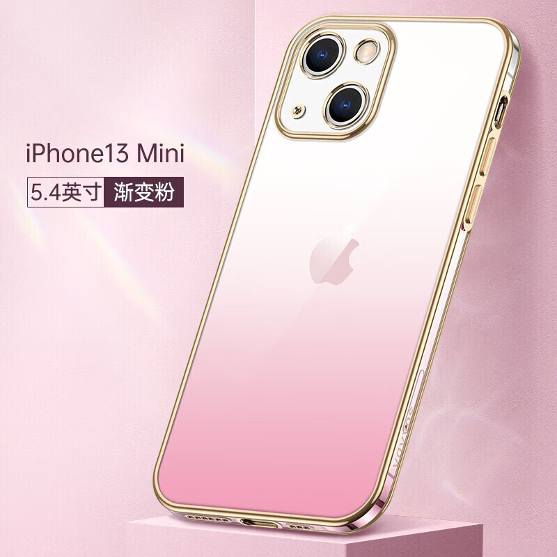 iphone13mini颜色,iphone13mini蓝色 尚源泰 苹果13手机壳硅胶透明iphone13pro max保护套镜头全包直边渐变