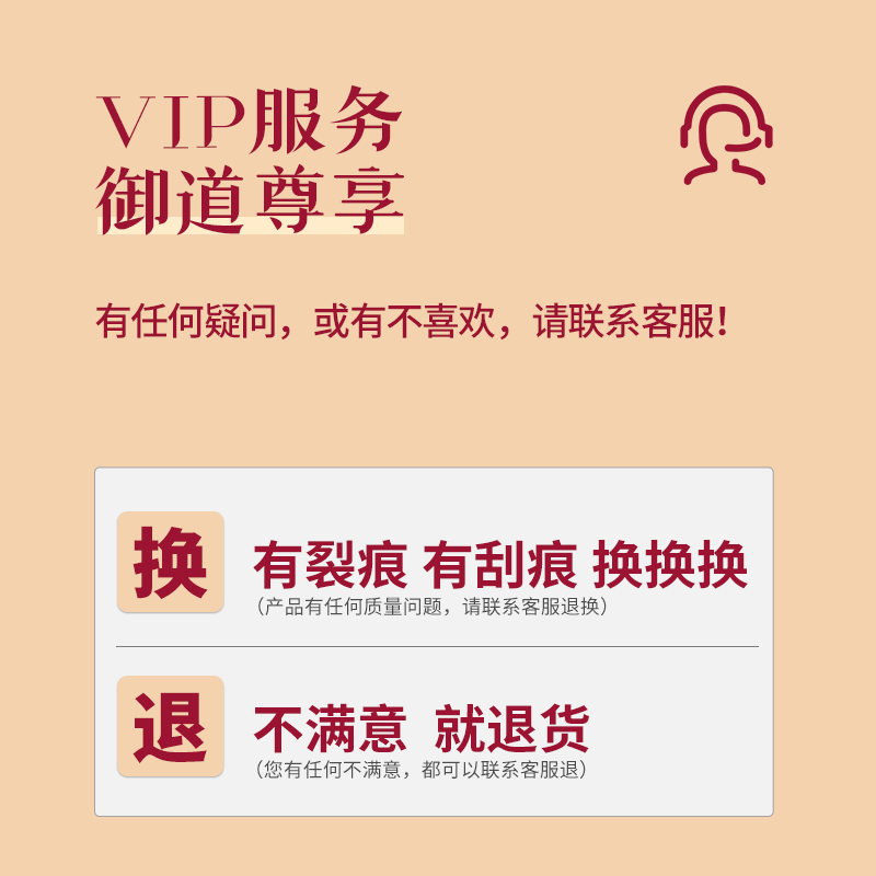 御道 刮痧板黑牛角三角板6mm厚脸部颈部面部背部四肢腿部关节经络拨筋棒按摩板刮痧仪器全身通用刮痧棒