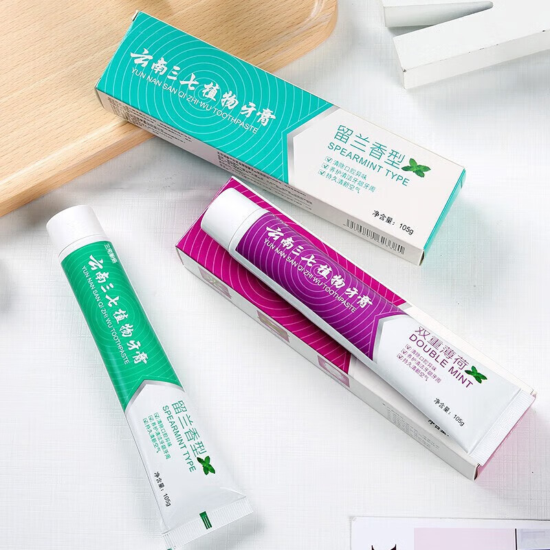 邦洁云南三七植物牙膏口本牙膏牙齿家用大容量 薄荷味一支