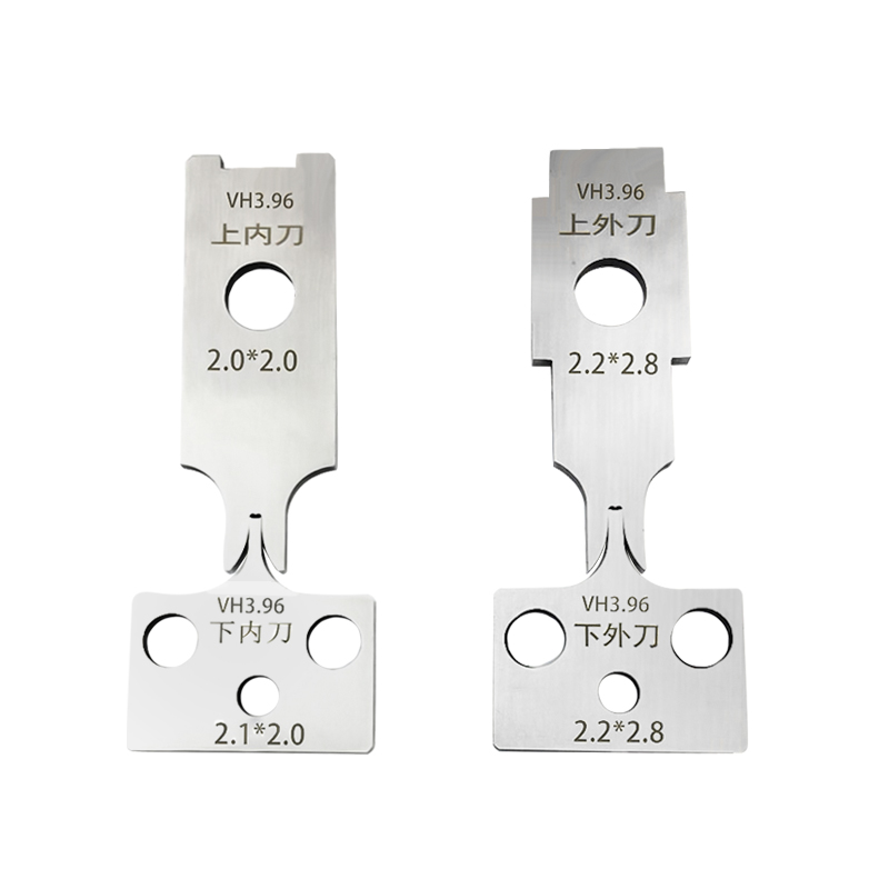 精益自动端子机刀片sm压接机刀片压着机刀具打端子机模具刀片定做 1.