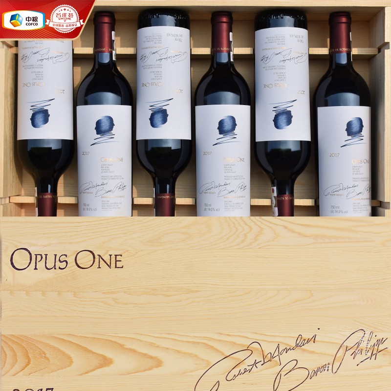 作品一号（Opus One）葡萄酒 美国纳帕谷红酒750ml 正牌干红 6支整箱