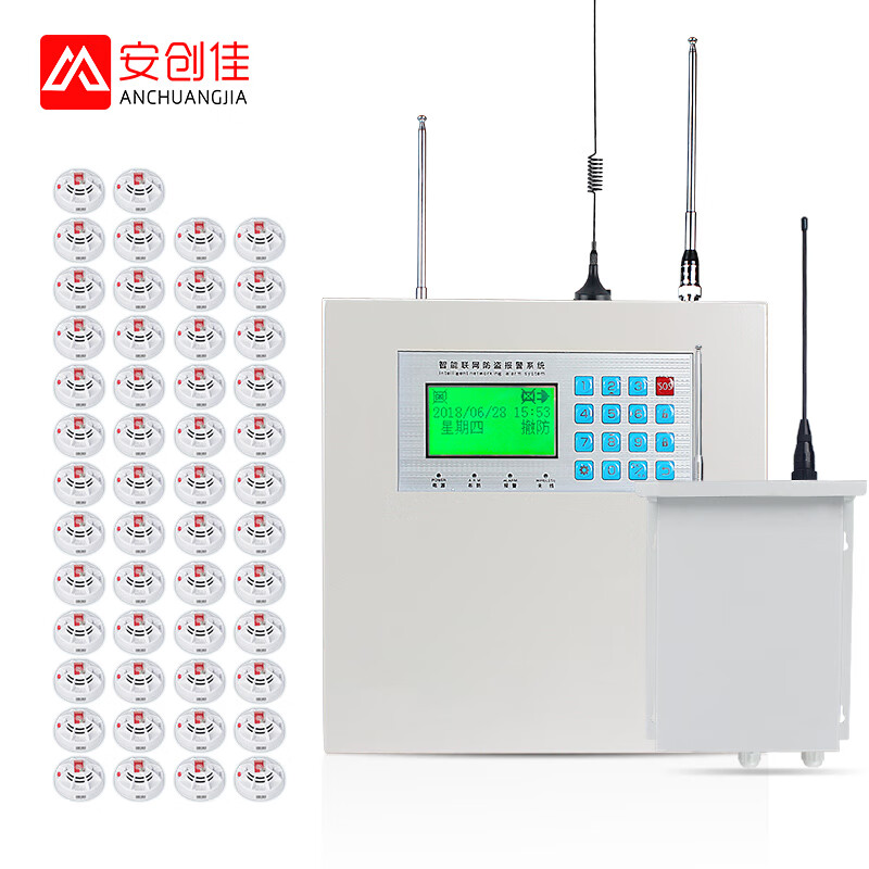 安创佳 烟雾报警器火灾报警系统联动远程无线烟感商用工厂学校免布线 大功率主机+转发器+无线烟感*50