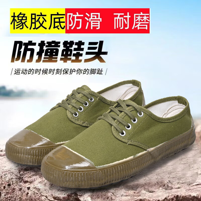 ���Ьũ��Ь ������ĥ͸�� �Ͷ�Ь �Ͱ��� 12Ԫ
