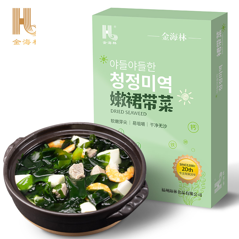 分享曝光金海林嫩裙带菜100g使用感受如何，使用评价反馈如何