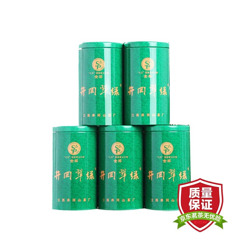 井岡翠绿2024新茶绿茶江西井冈山明前茶高山云雾茶井冈翠绿精美礼盒装