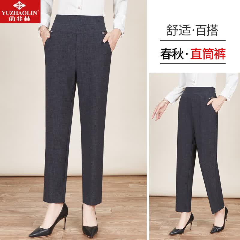 俞兆林妈妈装裤子秋冬长裤中老年女装直筒裤老年人衣服女裤 Y237K5302怎么样,好用不?