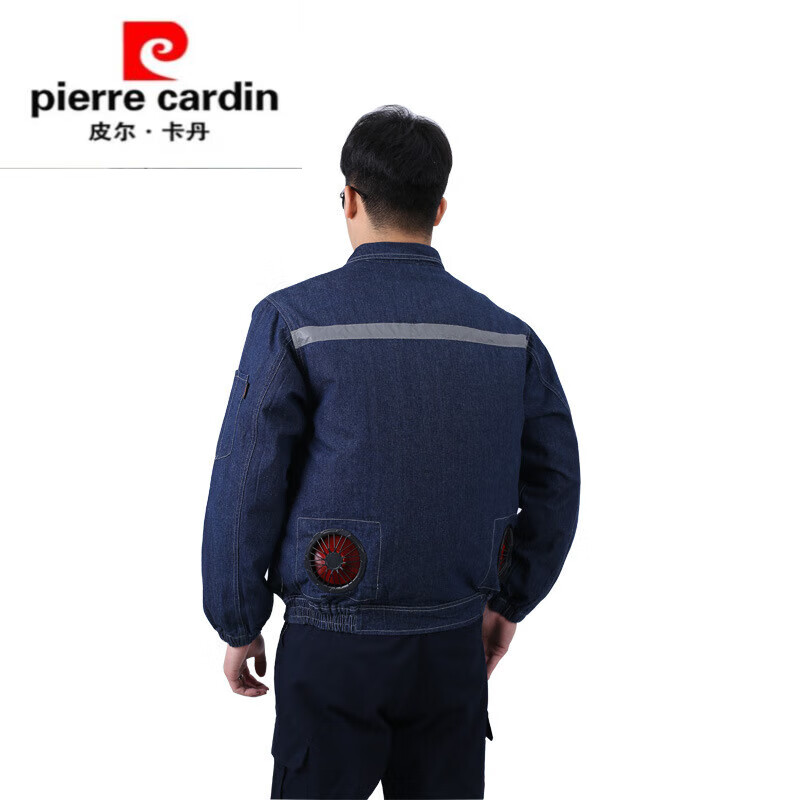 皮尔卡丹(pierre cardin)空调服夏季降温空调衣工地车间风扇服跑江湖