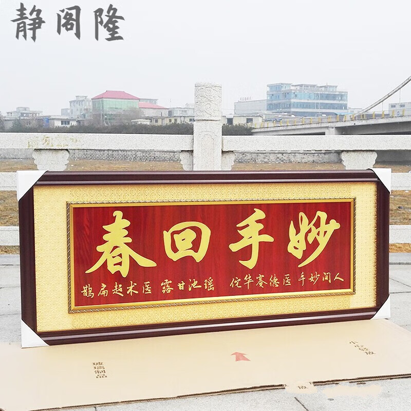 长沙包皮手术_包皮手术长沙哪家医院好_长沙做包茎手术