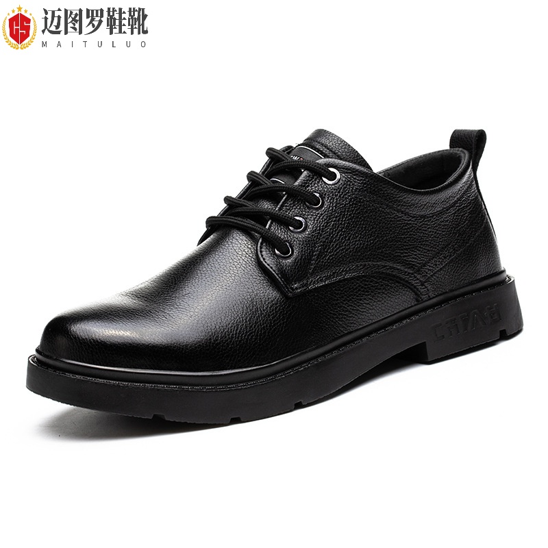 功能鞋历史价格曲线|功能鞋价格比较