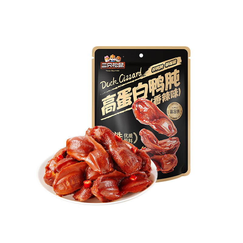图 7