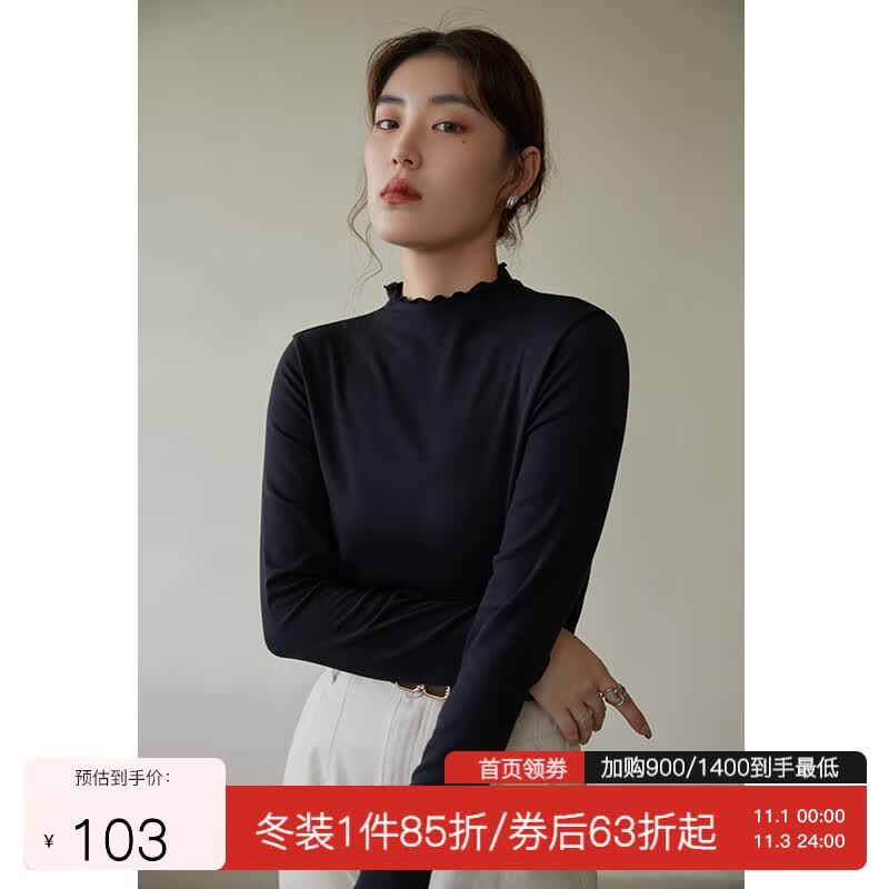 独束大码女装【发热防静电】百搭打底衫女显瘦秋冬新款胖mm针织衫 静谧黑 XXL怎么样,好用不?