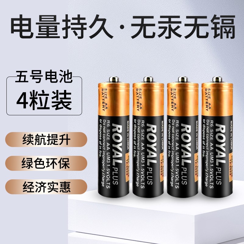 京东数码家电 2021-12-16 - 第30张 | 最新购物优惠券 京东数码家电 2021-12-16 - 第30张 | 最新购物优惠券