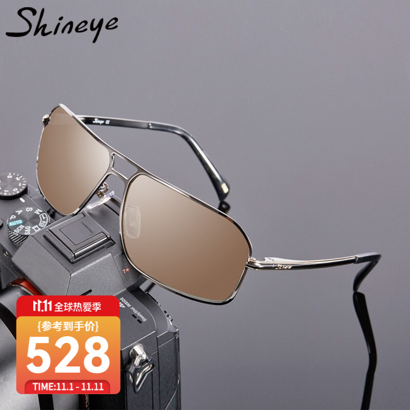 shineye夏恩太阳镜男 型男墨镜 偏光开车司机镜 s2693