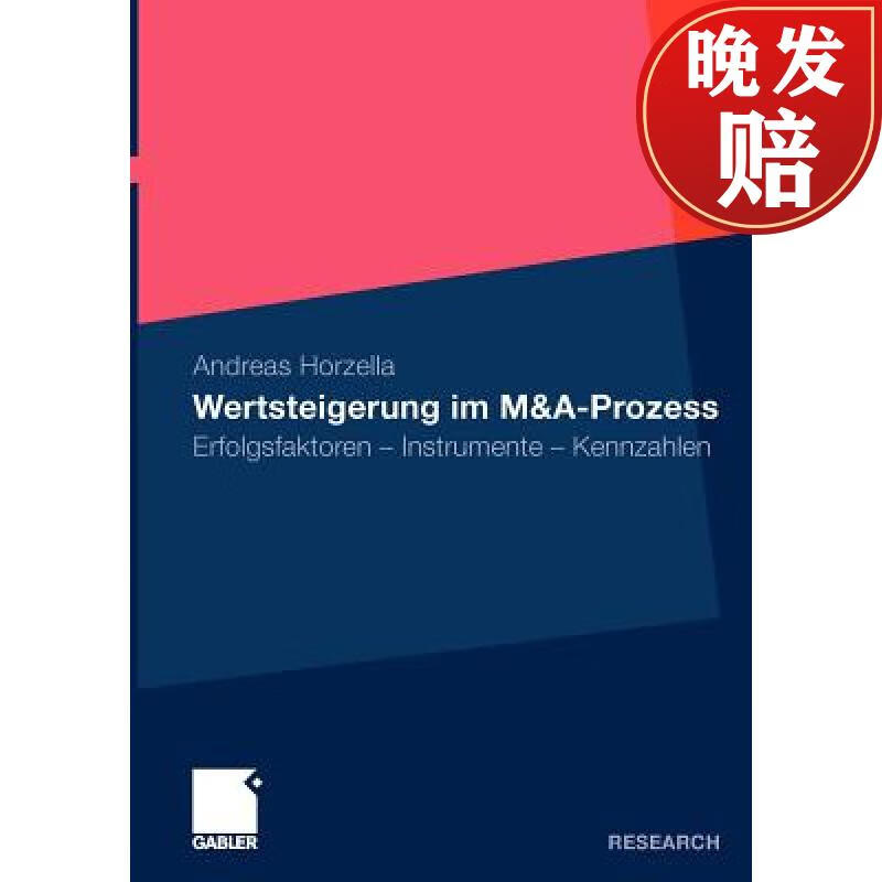 【4周达】wertsteigerung im m&a-prozess : erfolgsfaktoren