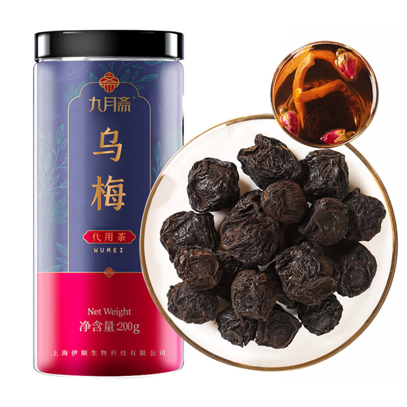 查在线休闲零食商品历史价格|休闲零食价格历史