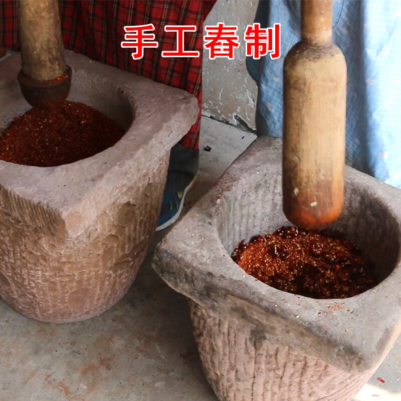贵州糊辣椒面特产特辣超辣胡辣椒粉正宗柴火手工香辣凉拌蘸水 微辣半斤