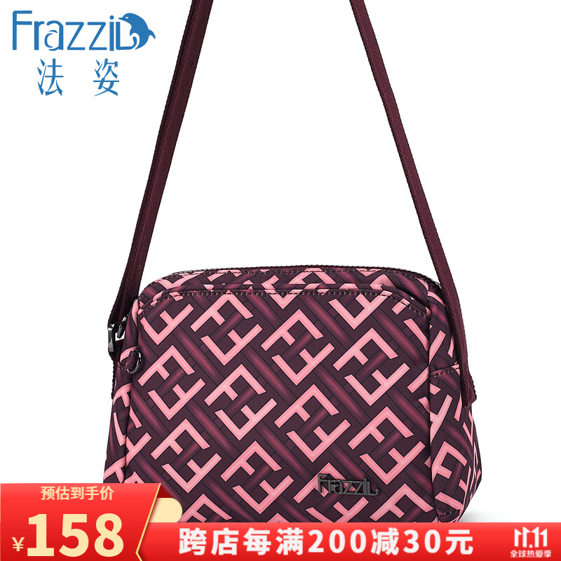 frazzil/法姿简约尼龙斜挎包女包新品休闲帆布单肩旅游小跨包防水