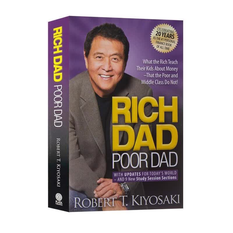 富爸爸穷爸爸 Rich Dad Poor Dad