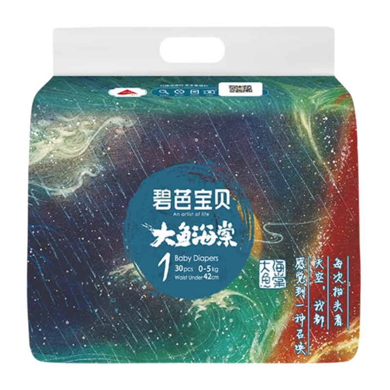 �̰ű������㺣��ϵ��Ӥ��ר��������ʪֽ���������Χ 2��NB��30Ƭ��5KG���£� 116Ԫ����29Ԫ/����