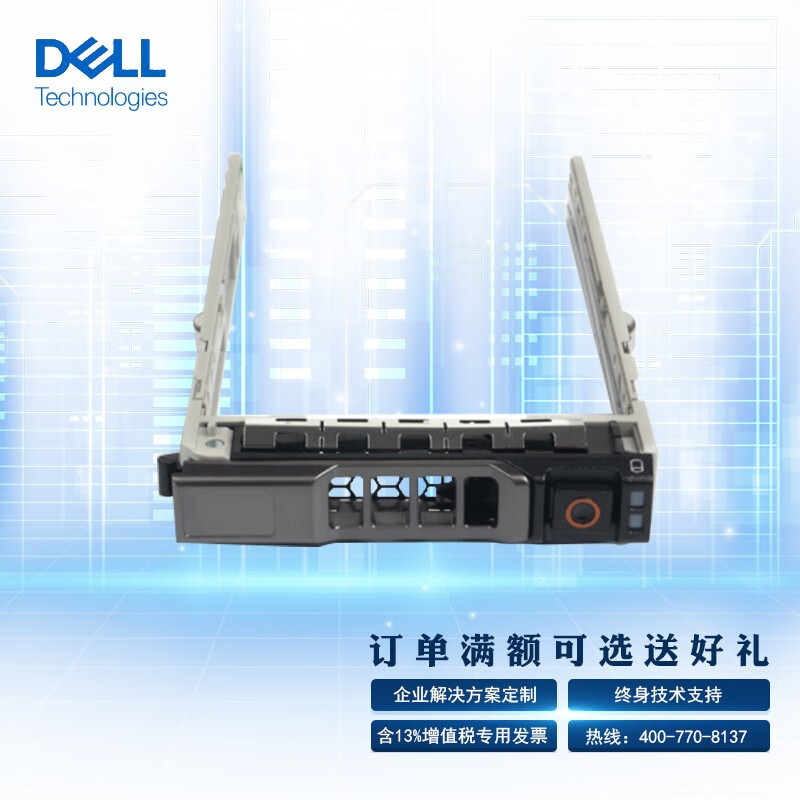 Dell Technologies OptiPlex 3090 VGA Officeなし HDD Corei3-10105T Micro  Win11Pro 500GB 1年保守 4GB DTOP094-001N1 DGR 光学ドライブなし