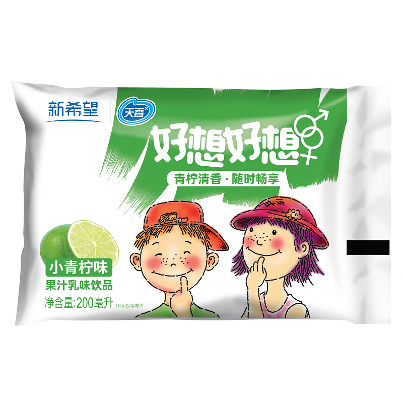 新日期丨好想好想益生元酸酸乳学生早餐风味酸奶200*12袋 原味12袋