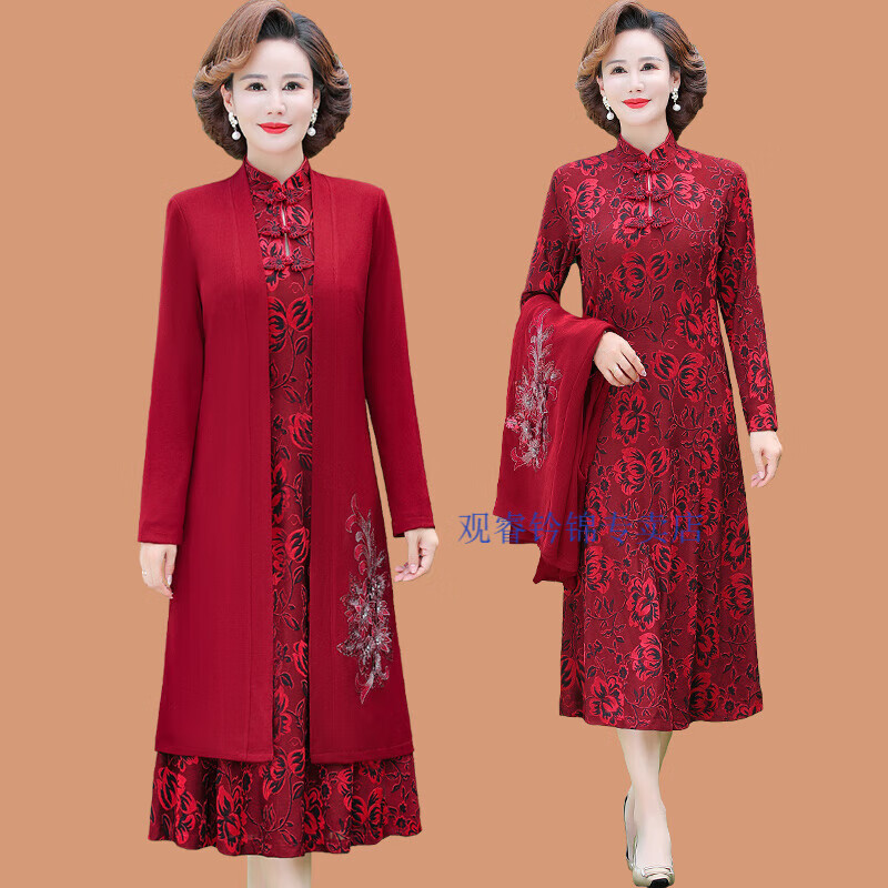 观睿春秋季中妇女秋季套装裙50岁妈妈穿参加婚礼礼服两件套连衣裙时