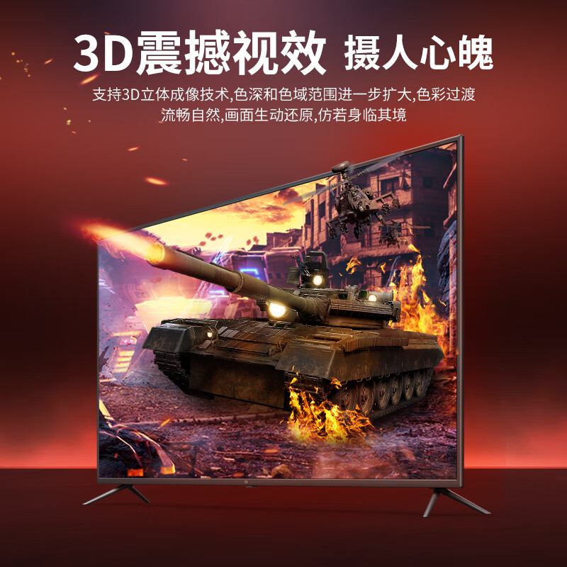 图 6