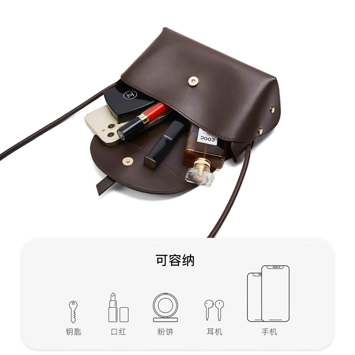 星期六(St&Sat)包包女包时尚百搭单肩包斜挎包复古小方包手机包生日礼物 奶茶杏