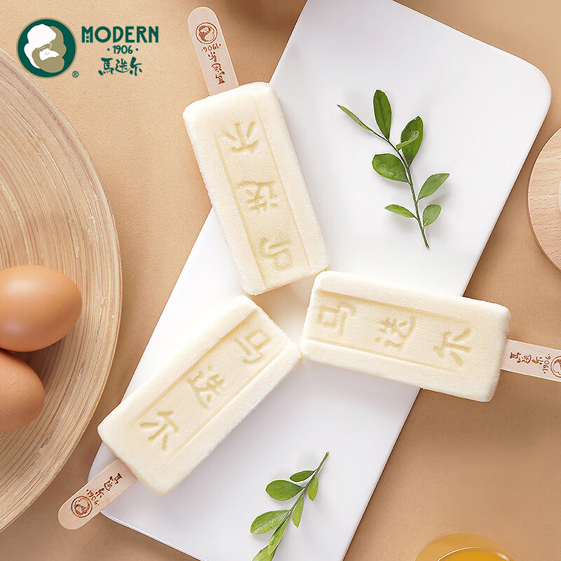 马迭尔 MODERN 1906哈尔滨马迭尔冰棍经典组合20支 马迭尔冰棍混合口味20支