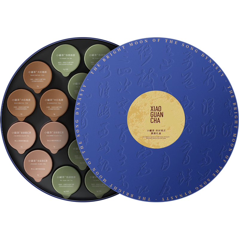 红茶历史价格查询|红茶价格走势图