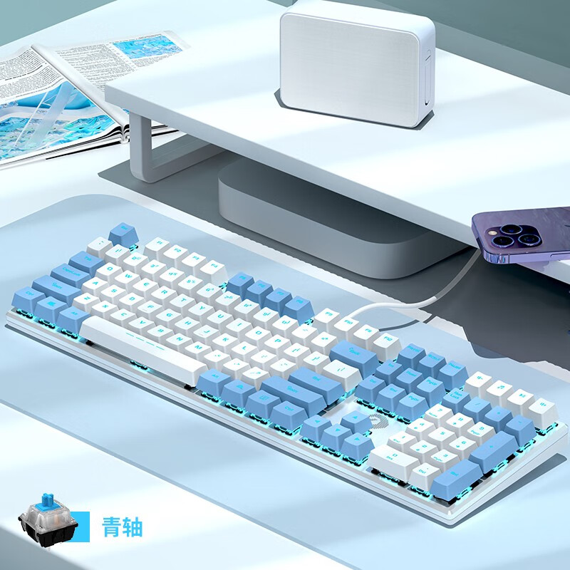 达尔优(dareu)ek815机械合金版108键多键位机械键盘电竞游戏cf吃鸡lol