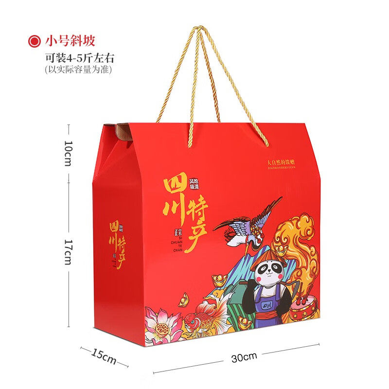 零食大礼包定制：引领礼品潮流的新风尚
