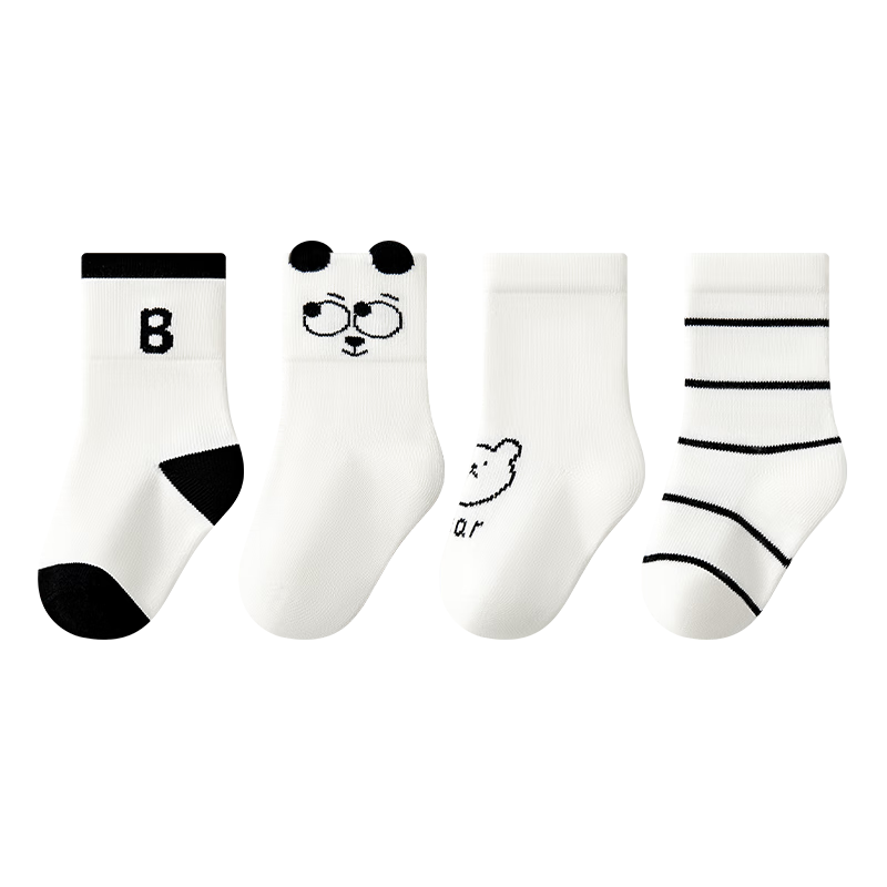 ���� Ӥ������  ����100%  ��Ͳ�� 0-6����*4˫ 13.3Ԫ(����ȯ)