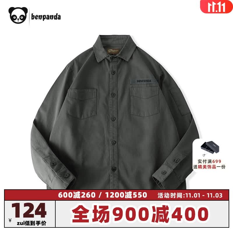 熊猫·本（ben.panda）秋季日系衬衫男新款潮流休闲纯色宽松情侣衬衫外套 深灰色 M高性价比高么？