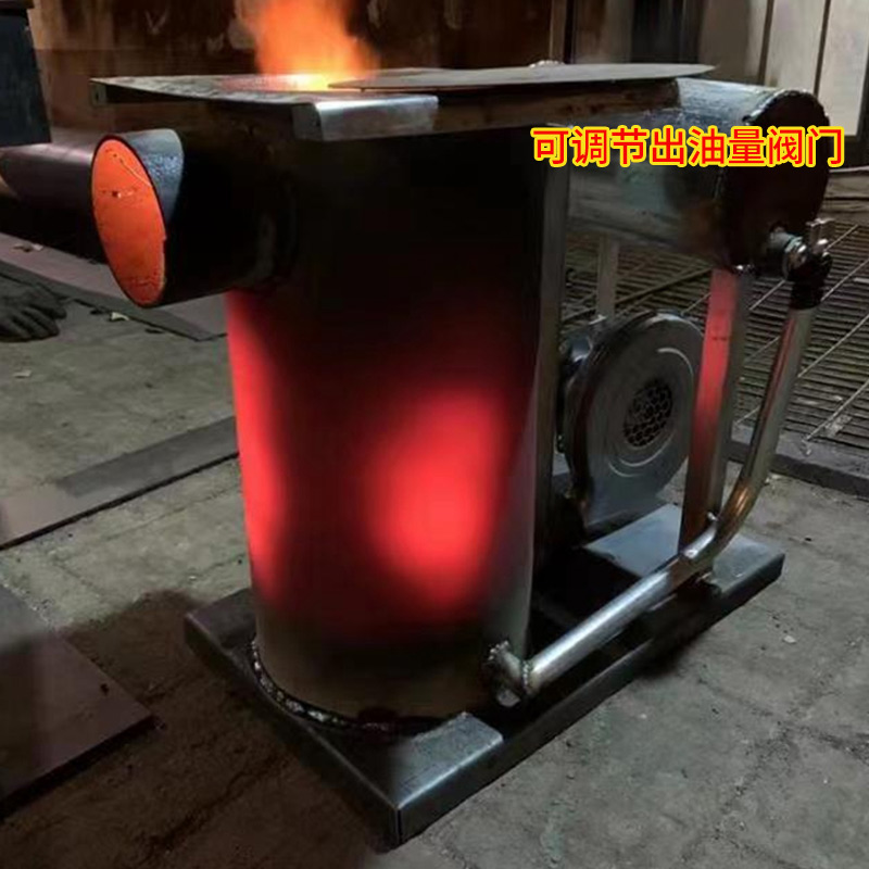 废机油燃烧炉小型废机油取暖炉取暖器农村燃烧炉燃油气化炉家用采暖炉