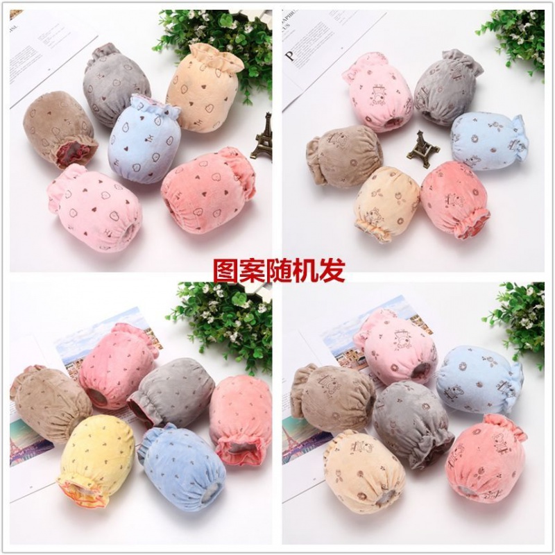 京东好券商品 2021-10-19 - 第19张 | 最新购物优惠券 京东好券商品 2021-10-19 - 第19张 | 最新购物优惠券