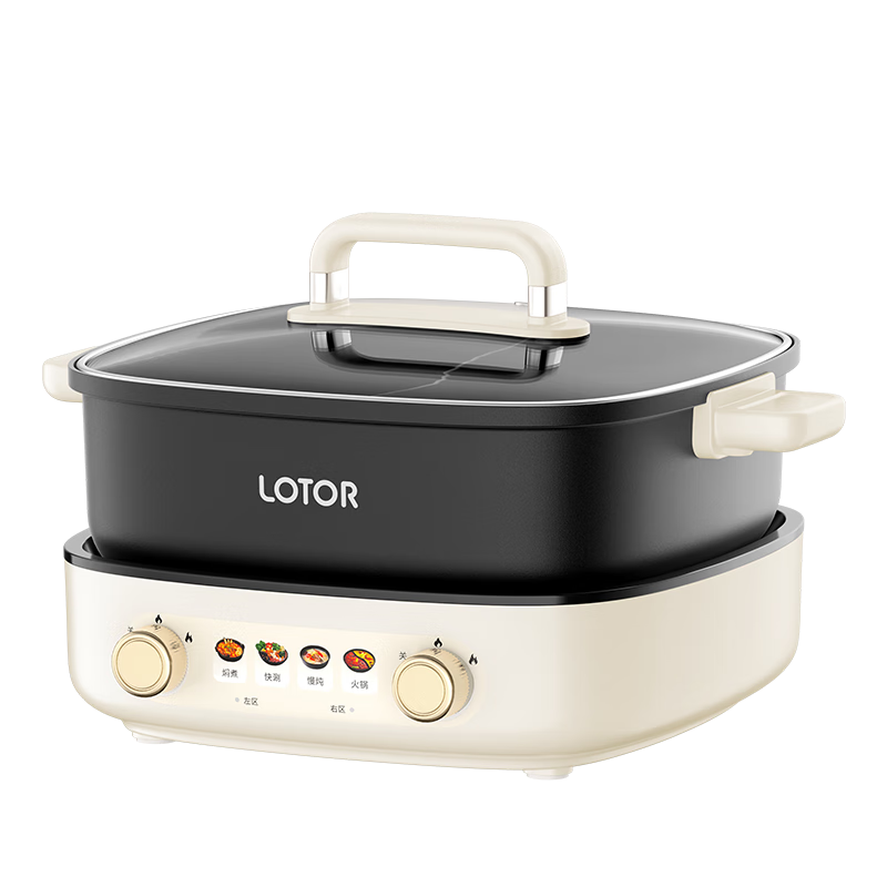 LOTOR徕多电火锅火锅专用锅分体式电煮锅家用多功能鸳鸯锅分区控温 6L多用途电热锅火锅LD-DHG60FT