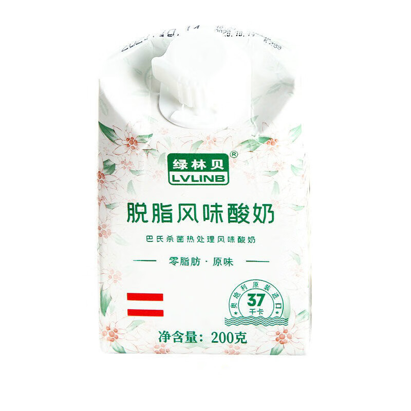 9折 绿林贝脱脂酸奶 200g*12盒 整箱 绿林贝 进口常温酸奶无蔗糖 代餐