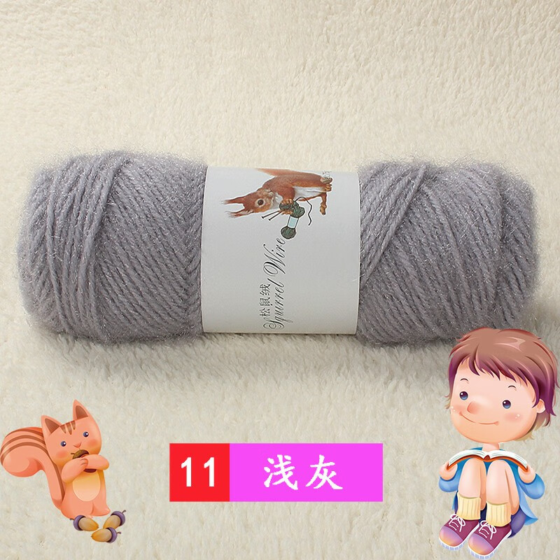 电商平台毛线布面料历史价格查询|毛线布面料价格走势