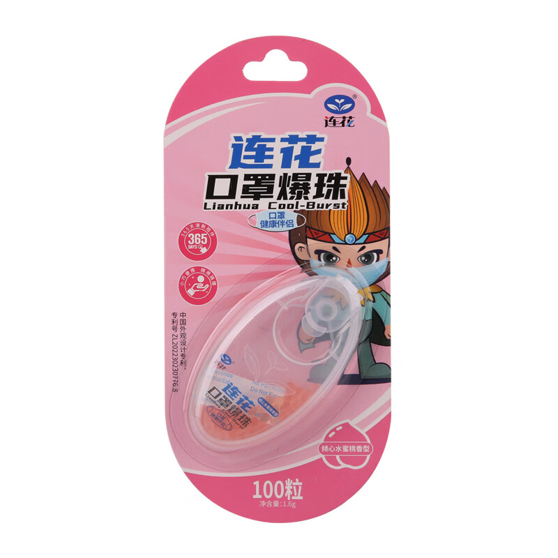 在网上购物怎么查其它口腔护理产品历史价格的|其它口腔护理产品价格走势图