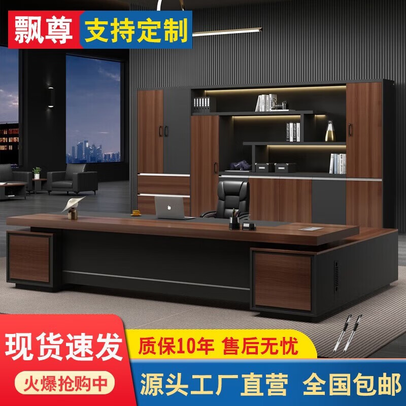 京东家具日用 2023-09-24 - 第14张 | 最新购物优惠券 京东家具日用 2023-09-24 - 第14张 | 最新购物优惠券