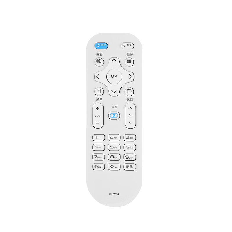 贝石 适用于康佳电视遥控器 KK-Y378通用KK-Y378A/C LED32S1 LED40S1 K35A U49 D8 红外线款 白色