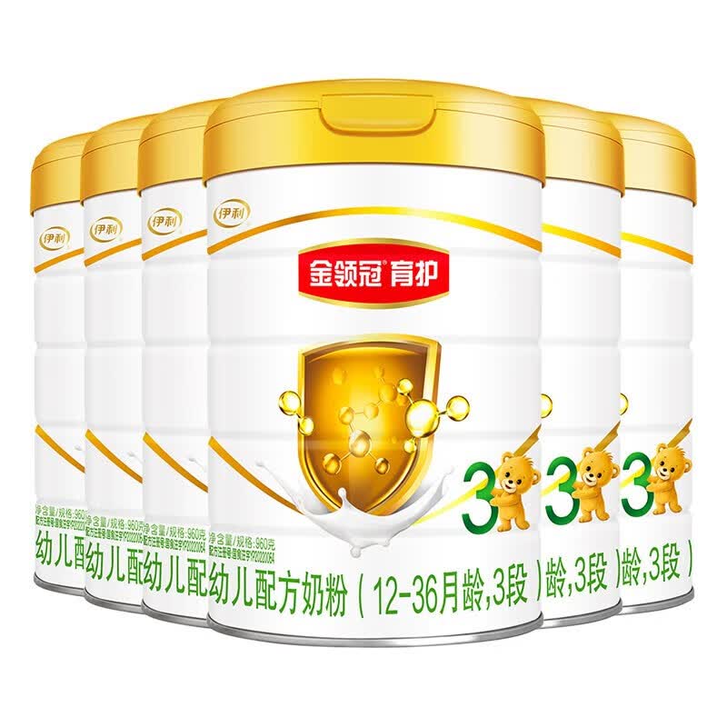 伊利金领冠育护3段幼儿配方奶粉960g *6罐