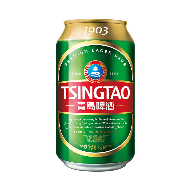 青岛啤酒经典(1903)10度330ml*24罐 整箱装 新老包装 随机发货 春日出游 (1903) 330mL 24罐 整箱装