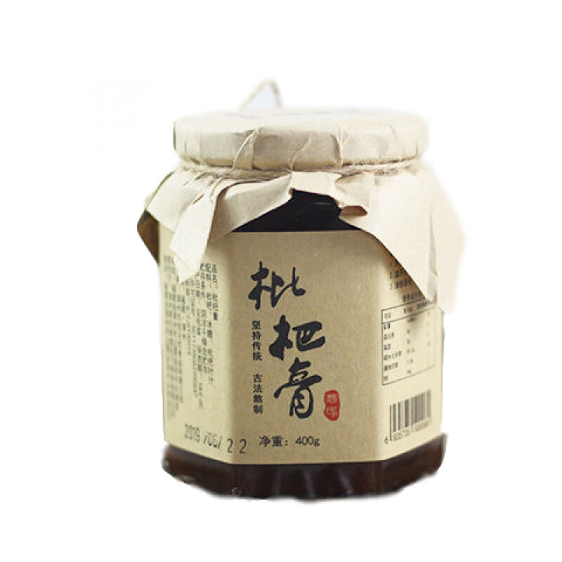 佑康泰【佑康泰】农家手工枇杷膏传统琵琶水果冰糖雪梨枇杷膏老人儿童