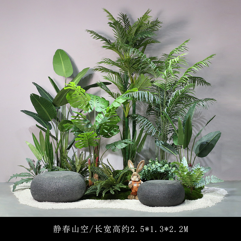 仿真植物造景大型綠植落地盆栽室內(nèi)樣板間景觀樹(shù)裝飾樓梯下布置 靜春山空(主圖款)